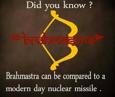 It is part of a group of items collectively referred to as artifacts. Celestial Weapons