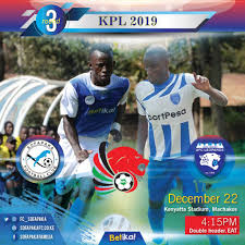 There was a bit of confusion after afc leopards launched their much awaited replica jersey for fans with one thing missing, the kit supplier logo. Sofapaka Fc Vs Afc Leopards Sofapaka Fc