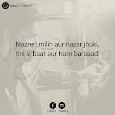 Pin On Poetry