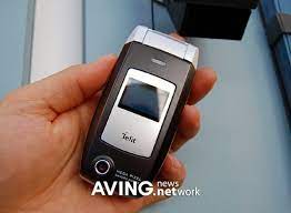 Telit T210' - Telit 휴대폰 ...