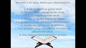 Surah ini terdiri atas 8 ayat dan termasuk golongan ayat 1 : Surah Inshirah By Mnoorfemalys