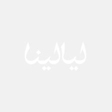بچه ام فیلم یا عکس سکس دیده. ÙˆÙØ§Ø© Ù„Ø¬ÙŠÙ† Ø£Ù… Ø±Ù…ÙˆØ´ ØªØ«ÙŠØ± Ø§Ù„Ø¬Ø¯Ù„ Ù…Ø¬Ø¯Ø¯Ø§ ÙˆØ§Ù„Ø·ÙÙ„Ø© Ø§Ù„Ø³Ø¹ÙˆØ¯ÙŠØ© ØªØ±Ø¯ ØºØ§Ø¶Ø¨Ø© Ù„ÙŠØ§Ù„ÙŠÙ†Ø§