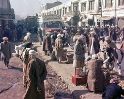 Nobody knows you when you're down and out. Afghanistan In The 1950s And 60s The Atlantic
