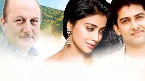 Shukriya: Till Death Do Us Apart (2004)