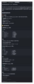 MKEAI - 发现AI的力量|最新AI资讯、应用、AI工具集与交流社区