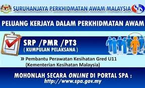 Kerja kosong terkini latihan separa perubatan spa suruhanjaya perkhidmatan awam (spa). Deskripsi Tugas Pembantu Kesihatan Awam U19