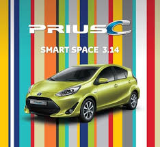See stats for powertrain and chassis repairs. Toyota S Prius C Compact Hybrid Hatchback To Hit Korean Market Pulse By Maeil Business News Korea