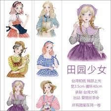 整卷 爱丽丝茶会原创 台湾大年承制 田园少女 手帐和纸胶带 art inspiration disney princess disney characters