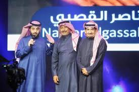 بدايته عام 1974 مع محمد العلي اكتشفه المخرج سعد الفريح ثم اعطاه دورا عام 1977 حيث كان يخرج حفلاً. ØªØ±ÙƒÙŠ Ø¢Ù„ Ø§Ù„Ø´ÙŠØ® ÙŠØ¹ÙŠØ¯ Ø¹Ø¨Ø¯Ø§Ù„Ù„Ù‡ Ø§Ù„Ø³Ø¯Ø­Ø§Ù† ÙˆÙ†Ø§ØµØ± Ø§Ù„Ù‚ØµØ¨ÙŠ Ø¥Ù„Ù‰ Ø§Ù„Ø¹Ù…Ù„
