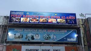 No 30a jalan mawar 46, taman mawar, pasir gudang Pusat Rawatan Islam Syifa Al Amin Pasar Kg Melayu Majidee Johor Posts Facebook