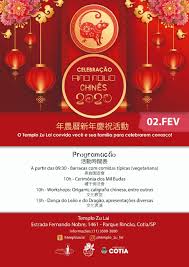 Página informativa sobre a cultura chinesa, tradições e rituais de celebração do ano novo chinês. Templo Zu Lai Celebracao Do Ano Novo Chines
