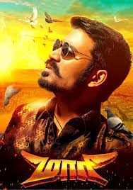 Pasanga 2 is rated at 7.4 out of 10 on imbd, a popular rating site for. Watch Pasanga 2 Full Movie Online In Hd Find Where To Watch It Online On Justdial