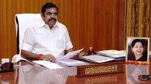 Tamil nadu lies in the southernmost part of the indian subcontinent and is bordered by the. Tn Cm Invites Chiefs Of Amazon Apple To Invest In State