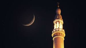 Is ramadan ever in winter? La Date De Debut Du Ramadan 2021 Connue Et Fixee En France Par Le Cfcm