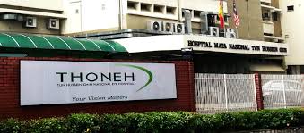 Assunta hospital petaling jaya jalan templer, 46990 petaling jaya, selangor services: The Tun Hussein Onn National Eye Hospital Home Facebook