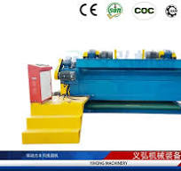 8FT Hydraulic Wood Log Debarker Rounder Debarking Machine for Peeling Logs