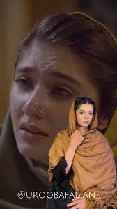 Khaie Drama Zamda Real Name