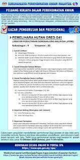 Malam ini baru sempat nak update maaf semua. Suruhanjaya Perkhidmatan Awam Malaysia Spa Iklan Peluang Kerjaya Dalam Perkhidmatan Awam Jabatan Perhutanan Semenanjung Malaysia Jpsm Ijazah Pengurusan Dan Profesional Jawatan Pemelihara Hutan