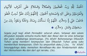 Kerana anda sekarang di tempat yang betul, aplikasi ini sesuai dengan. Doa Selepas Solat Sunat Subuh Rumi