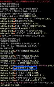 耐水綿布 Hashtag On Twitter
