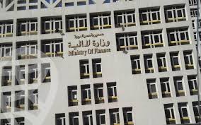 أكد أنور فرج، المتحدث باسم مصلحة الضرائب العقارية، أن المبلغ المستهدف تحصيله من الضرائب العقارية تصل قيمتها لـ 4 ونصف مليار جنيه، موضحا أنه تم تحصيل 3 مليارات. Ø§Ù„Ø¶Ø±ÙŠØ¨Ø© Ø§Ù„Ø¹Ù‚Ø§Ø±ÙŠØ© Ù‡Ù„ Ø¹Ù‚Ø§Ø±Ùƒ Ø§Ù„Ø°ÙŠ ØªØ³ÙƒÙ† Ø¨Ù‡ Ù…Ø¹ÙÙŠ Ø£Ù… Ù„Ø§ Ù…Ø¯ÙˆÙ†Ø© Ø¹Ù‚Ø§Ø±Ù…Ø§Ø¨