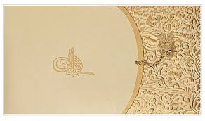 Choose from 9600+ laptop graphic resources and download in the form of png, eps, ai or psd. Muslim Wedding Card Design Png