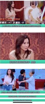 陈冠希 私密 收藏 张柏芝 大胆 露点 照片