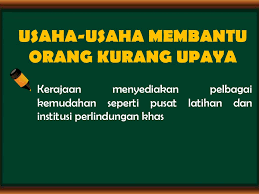 Bila keuangan ditangani dan disusun dengan baik maka kegiatan produksi dapat berjalan lancar dan optimal. Menghormati Hak Golongan Kurang Upaya Ppt Download