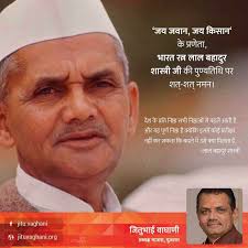 amisha pandya (@PandyaAmisha)