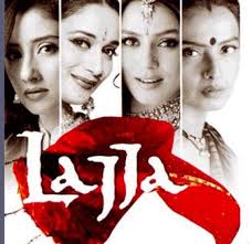 Lajja 2001 Indian Movies Hindi Movies Old Movies