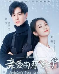 Dramacool will always be the first to have the episode so please. Go Go Squid Season 2 Spin Off Drama Mlky