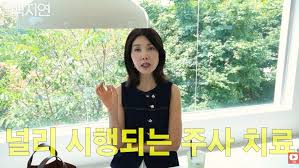 백지연