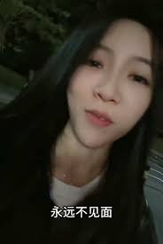 男女大戰| TikTok