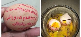 Pengobatan (gaib?) menggunakan telur ayam kampung. Hukum Pengobatan Alternatif Di Luar Nalar Menurut Islam Bimbinganislam Com