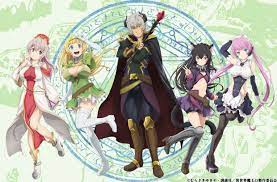How Not To Summon A Demon Lord Season 2 Announced Anime Summoning Shoujo