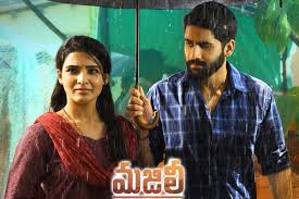 Enjoy our curated selection of 1 majili (movie) wallpapers and backgrounds. Tollywood Box Office Report First Half 2019 Small Budget Movies Prevailed Moviekoop