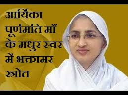 Uvasaggaharam Stotra Na  Rahasyo,KALAVAD,JAIN,SWETAMBAR,KHARTARGACH,ઉવસગ્ગહરં સ્તોત્રના રહસ્યો