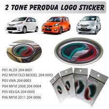 See more ideas about jdm, jdm stickers, sticker bomb. Buy Most Perodua Front Rear Night Reflective 3m Epoxy 3d Logo Sticker Made In Malaysia