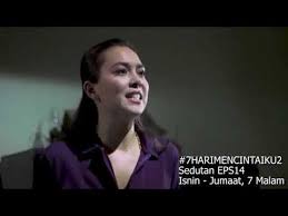 Ibu terpaksa pergi. dia merenung suaminya buat terakhir kali. Sedutan Episod 14 7 Hari Mencintaiku 2 Youtube