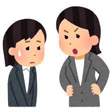 怒る女性の上司のイラスト（三段階） | かわいいフリー素材集 いらすとや