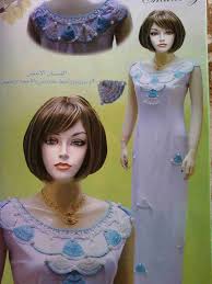 Magazine De Robes Dinterieur De La Collection Chahinese Special Crochet Abaya Fashion Crochet Princess