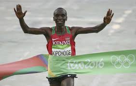 We did not find results for: Juegos Olimpicos Rio 2016 Kipchoge Gana El Oro En Maraton Bajo El Diluvio Marca Com