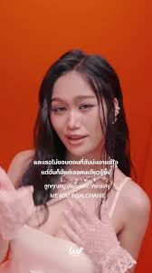 Need A Man to Treat Me Like A Princess