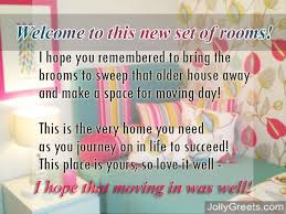 O, once in each man's life, at least, good luck knocks at his door; New Home Poems Congratulations Poems For New Home