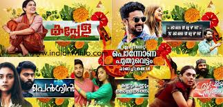 Mazhavil onam special movies | onam with super hit movies! Koode Malayalam Movie Satellite Rights Purchased By Asianet Channel