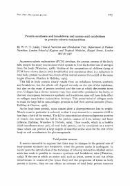 Image result for Black 1972 Caloric