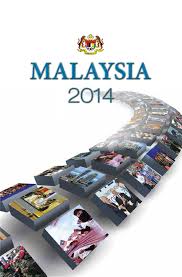 Pelantikan yang dipertua majlis penasihat pemangku raja terengganu dibuat oleh. Malaysia 2014 Flip Ebook Pages 51 100 Anyflip Anyflip