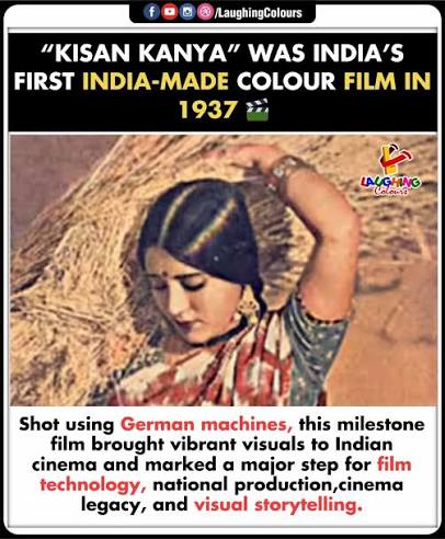 India's first color film 🎬🇮🇳 #KisanKanya #IndianCinema #FilmHistory #BollywoodFacts #CineTrivia #ProudMoment