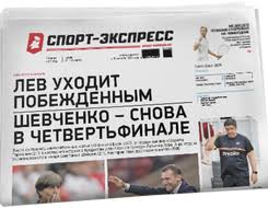 Кто виноват в допинговом скандале, и как мы переживем санкции? 0caz0pvzyiazjm