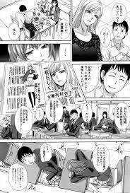 エロ漫画】美人女優の実の母親のことを快く思っていないドSな義妹が、母親が見てることを知っていながら義兄とのセックスを見せつける！ | 同人誌・エロ漫画 の誰得エロ漫画